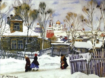  Konstantin Oil Painting - view of troitse sergiyev monastery 1916 Konstantin Yuon